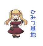 闇かわ♡金髪ゴスロリの女の子（個別スタンプ：31）