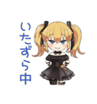 闇かわ♡金髪ゴスロリの女の子（個別スタンプ：34）