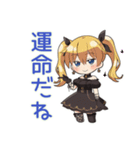 闇かわ♡金髪ゴスロリの女の子（個別スタンプ：35）