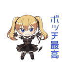 闇かわ♡金髪ゴスロリの女の子（個別スタンプ：36）