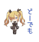 闇かわ♡金髪ゴスロリの女の子（個別スタンプ：39）