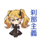 闇かわ♡金髪ゴスロリの女の子（個別スタンプ：40）