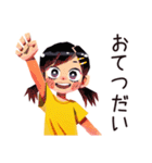 子ども（女の子）のお手伝い♡家族（個別スタンプ：1）