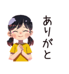 子ども（女の子）のお手伝い♡家族（個別スタンプ：3）