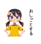 子ども（女の子）のお手伝い♡家族（個別スタンプ：4）