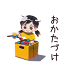 子ども（女の子）のお手伝い♡家族（個別スタンプ：5）