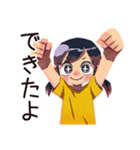 子ども（女の子）のお手伝い♡家族（個別スタンプ：7）