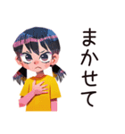 子ども（女の子）のお手伝い♡家族（個別スタンプ：8）