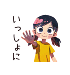 子ども（女の子）のお手伝い♡家族（個別スタンプ：9）