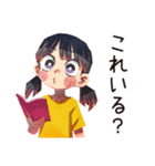 子ども（女の子）のお手伝い♡家族（個別スタンプ：10）