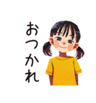 子ども（女の子）のお手伝い♡家族（個別スタンプ：11）
