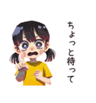 子ども（女の子）のお手伝い♡家族（個別スタンプ：14）