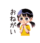子ども（女の子）のお手伝い♡家族（個別スタンプ：15）