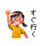 子ども（女の子）のお手伝い♡家族（個別スタンプ：16）