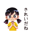 子ども（女の子）のお手伝い♡家族（個別スタンプ：17）