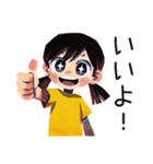 子ども（女の子）のお手伝い♡家族（個別スタンプ：20）