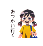 子ども（女の子）のお手伝い♡家族（個別スタンプ：21）