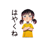 子ども（女の子）のお手伝い♡家族（個別スタンプ：23）