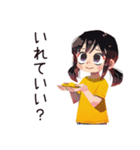 子ども（女の子）のお手伝い♡家族（個別スタンプ：26）