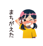 子ども（女の子）のお手伝い♡家族（個別スタンプ：27）