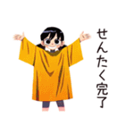 子ども（女の子）のお手伝い♡家族（個別スタンプ：28）