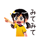 子ども（女の子）のお手伝い♡家族（個別スタンプ：31）