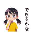 子ども（女の子）のお手伝い♡家族（個別スタンプ：32）
