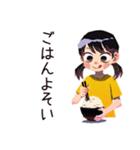子ども（女の子）のお手伝い♡家族（個別スタンプ：34）
