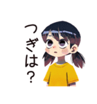 子ども（女の子）のお手伝い♡家族（個別スタンプ：35）