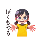 子ども（女の子）のお手伝い♡家族（個別スタンプ：37）