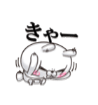 ひとえうさぎ85(ネガティブ編)（個別スタンプ：1）