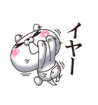 ひとえうさぎ85(ネガティブ編)（個別スタンプ：2）