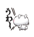 ひとえうさぎ85(ネガティブ編)（個別スタンプ：4）