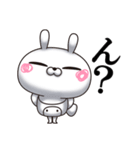 ひとえうさぎ85(ネガティブ編)（個別スタンプ：5）