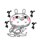 ひとえうさぎ85(ネガティブ編)（個別スタンプ：6）
