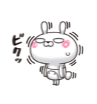ひとえうさぎ85(ネガティブ編)（個別スタンプ：7）