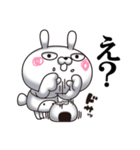 ひとえうさぎ85(ネガティブ編)（個別スタンプ：8）