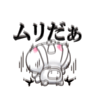 ひとえうさぎ85(ネガティブ編)（個別スタンプ：15）