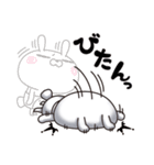 ひとえうさぎ85(ネガティブ編)（個別スタンプ：19）