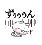 ひとえうさぎ85(ネガティブ編)（個別スタンプ：20）