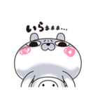 ひとえうさぎ85(ネガティブ編)（個別スタンプ：21）