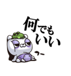 ひとえうさぎ85(ネガティブ編)（個別スタンプ：31）