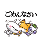 ひとえうさぎ85(ネガティブ編)（個別スタンプ：32）