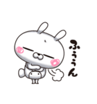 ひとえうさぎ85(ネガティブ編)（個別スタンプ：37）