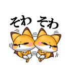ひとえうさぎ85(ネガティブ編)（個別スタンプ：38）