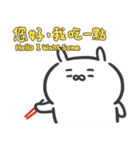 小さくて怠惰な生き物 No.3（個別スタンプ：1）
