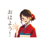 おしとやか着物女子と和菓子♡（個別スタンプ：2）