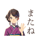 おしとやか着物女子と和菓子♡（個別スタンプ：7）