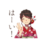 おしとやか着物女子と和菓子♡（個別スタンプ：10）