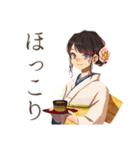 おしとやか着物女子と和菓子♡（個別スタンプ：12）